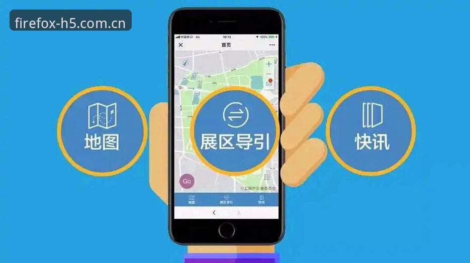 火狐体育平台最新版本安装操作教程：官网入口识别与手机版app部署完整指南